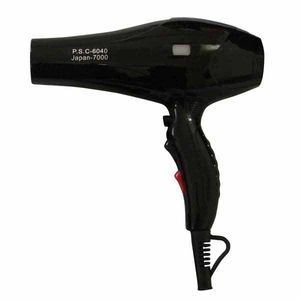سشوار حرفه ای مدل pa 6040